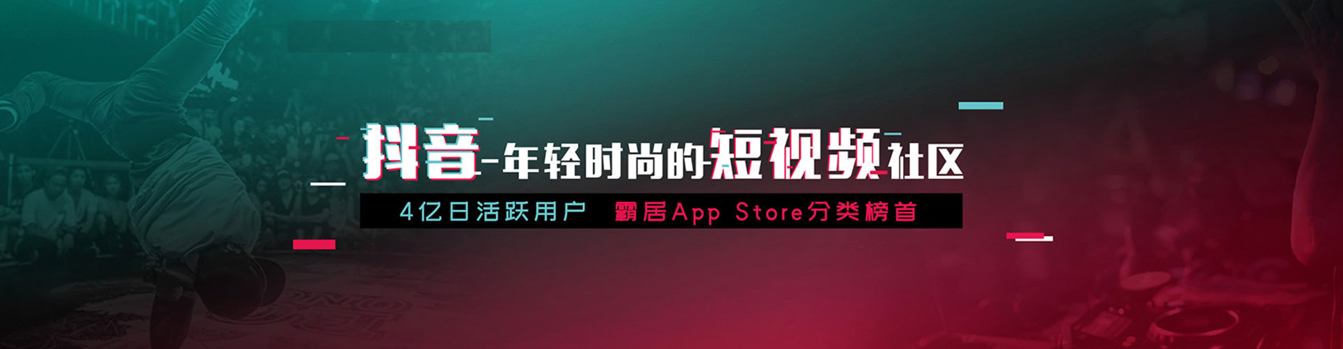 色达网络推广竞价